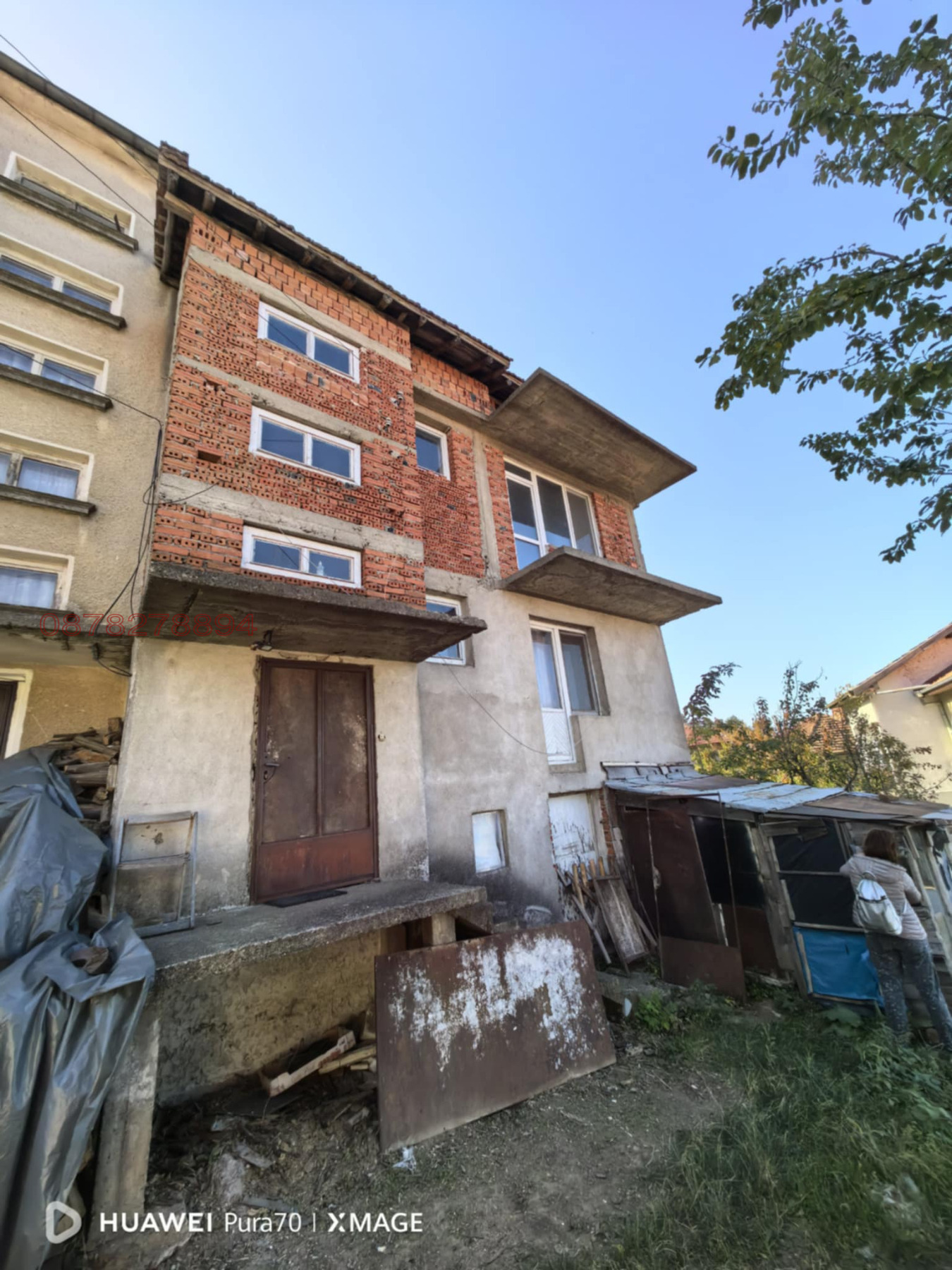 Продава КЪЩА, гр. Белоградчик, област Видин, снимка 2 - Къщи - 54143754