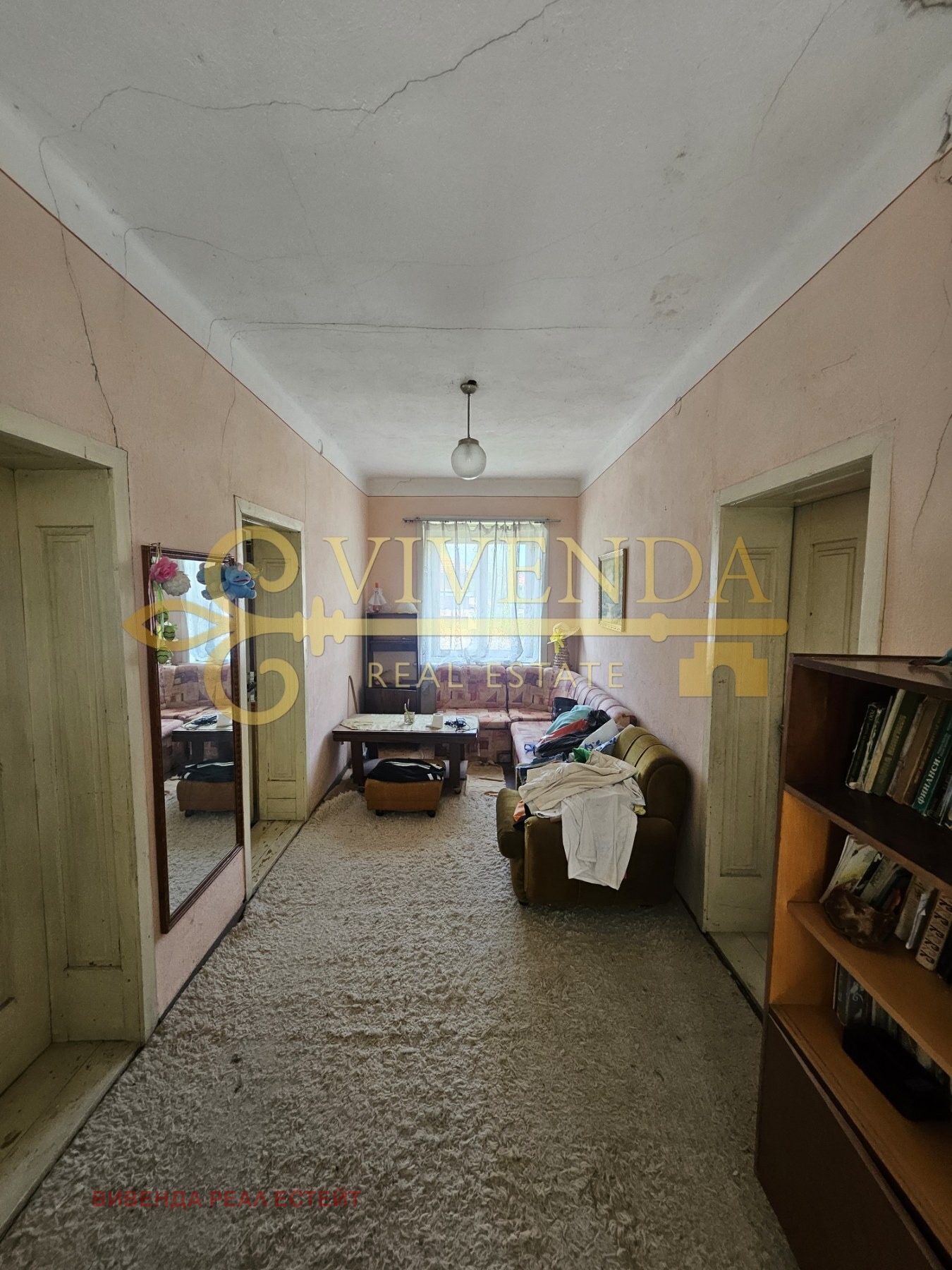 Продава КЪЩА, гр. Гулянци, област Плевен, снимка 13 - Къщи - 54643590