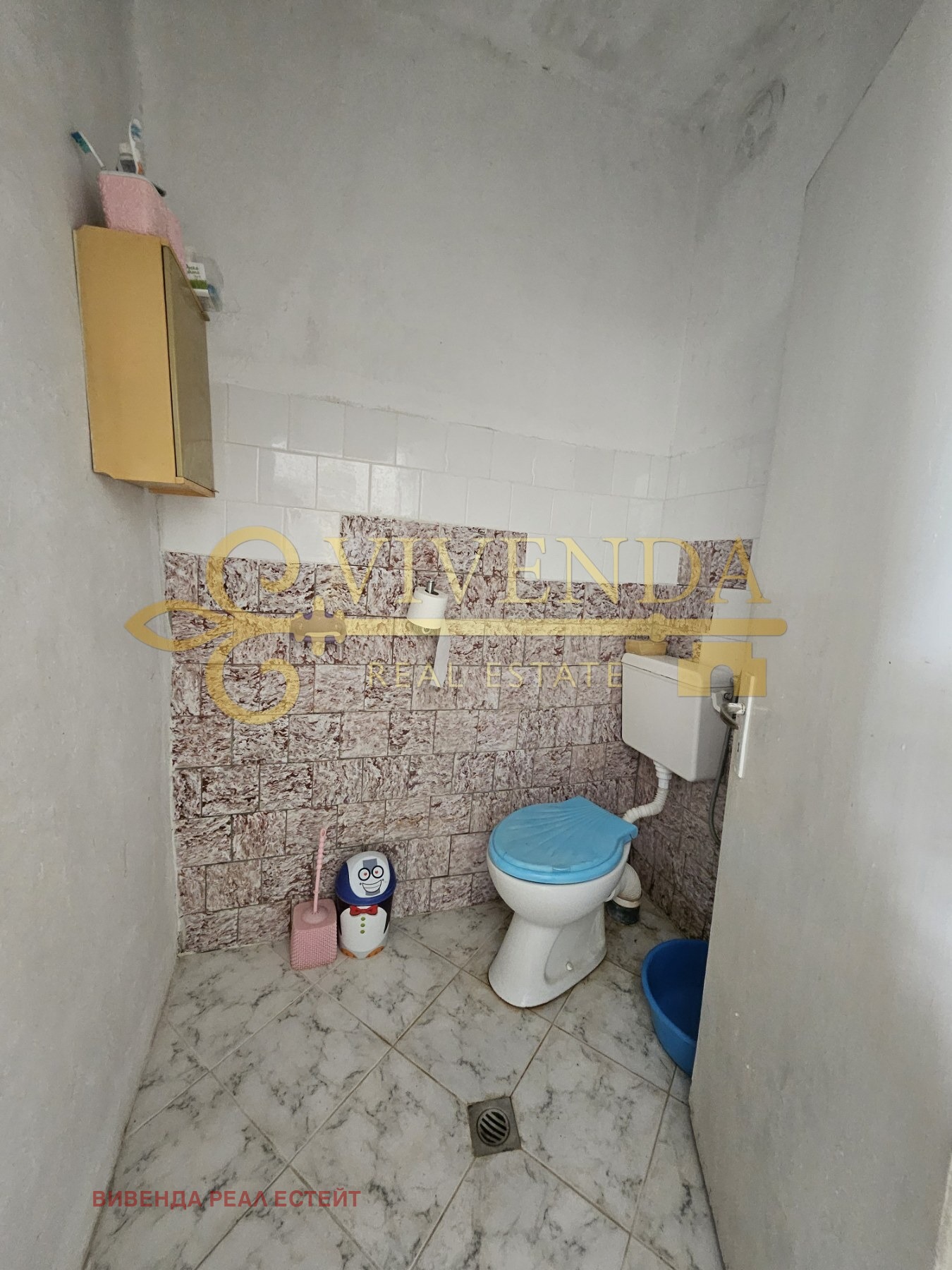 Продава КЪЩА, гр. Гулянци, област Плевен, снимка 12 - Къщи - 54643590