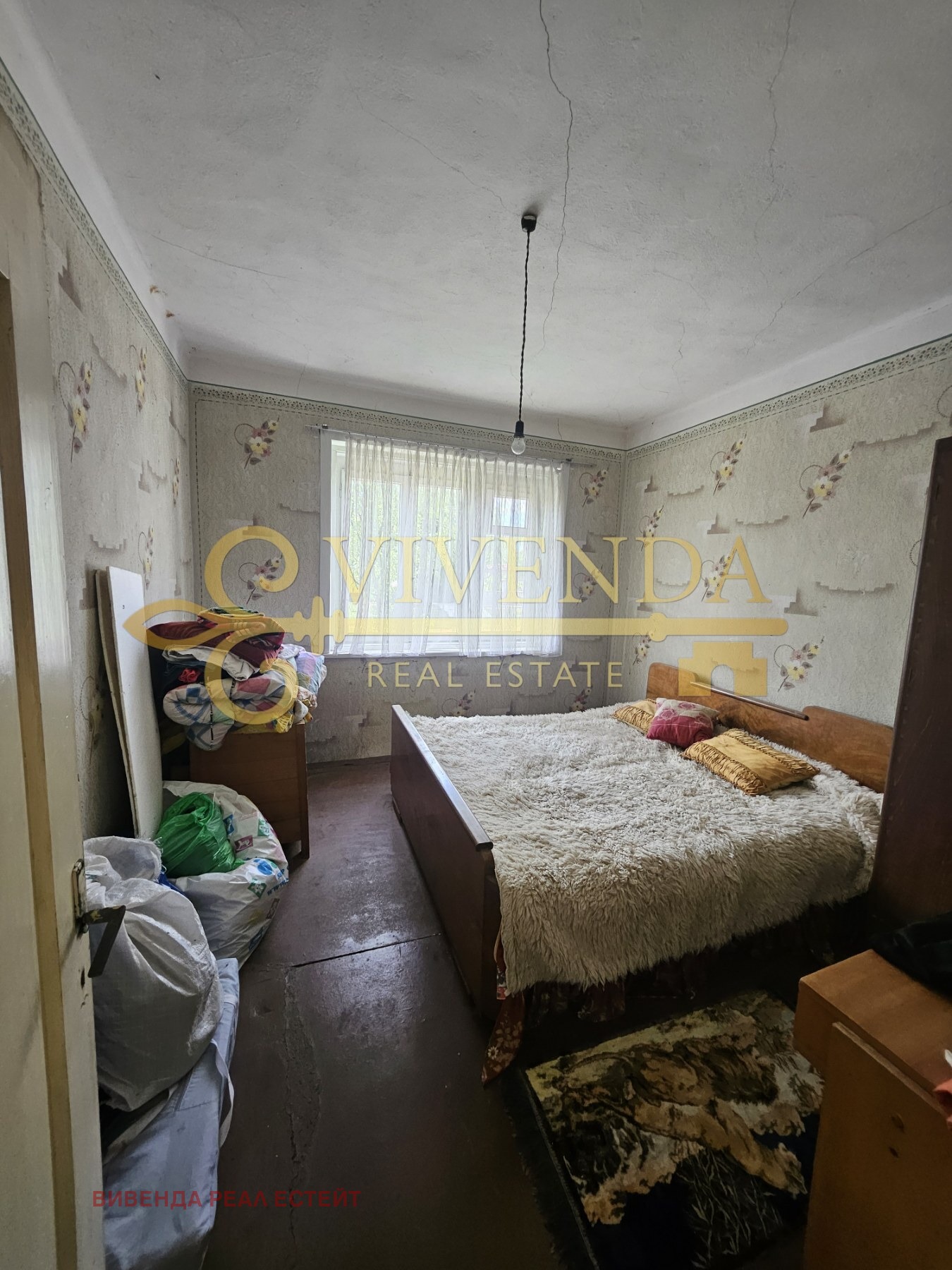 Продава КЪЩА, гр. Гулянци, област Плевен, снимка 8 - Къщи - 54643590