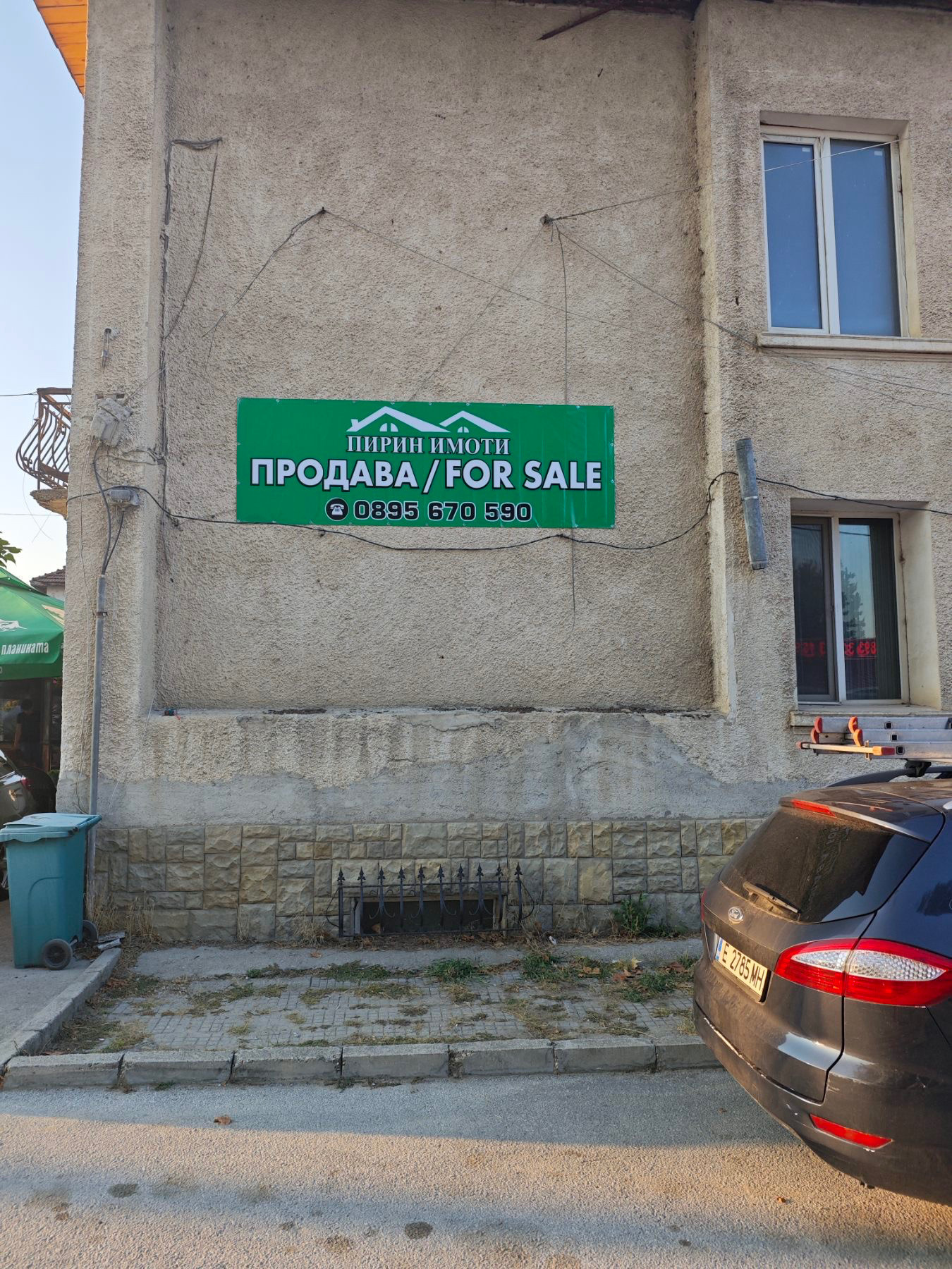 Продава ХОТЕЛ, с. Огняново, област Благоевград
