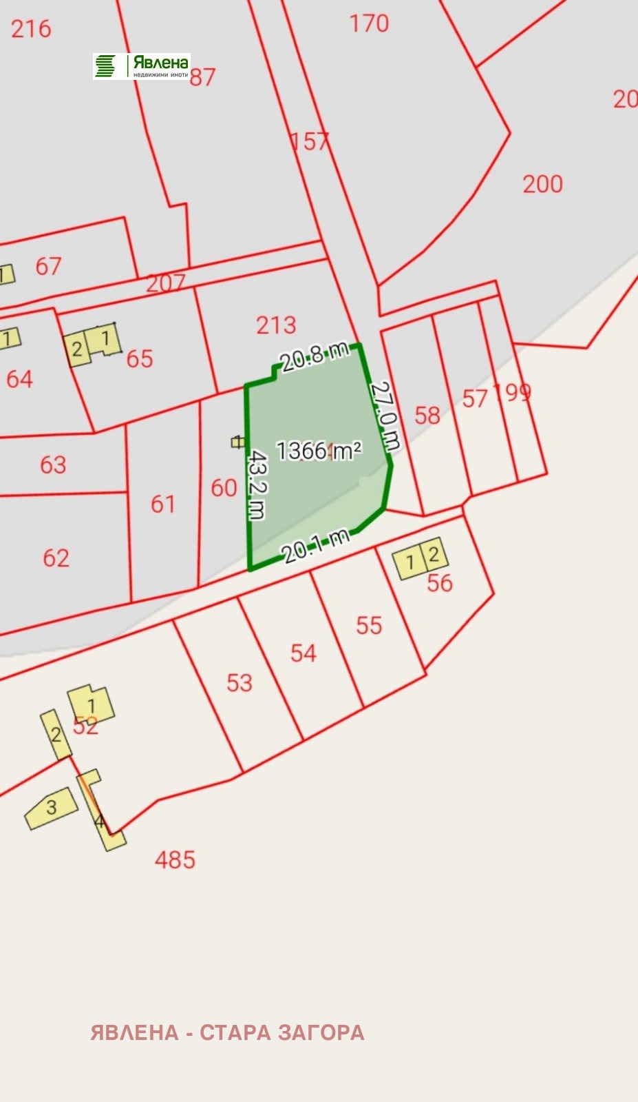 Продава ЗЕМЕДЕЛСКА ЗЕМЯ, с. Ягода, област Стара Загора, снимка 2 - Земеделска земя - 49904513