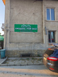 Продава ХОТЕЛ, с. Огняново, област Благоевград, снимка 1
