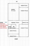 Продава 3-СТАЕН, гр. Пловдив, Кючук Париж, снимка 9