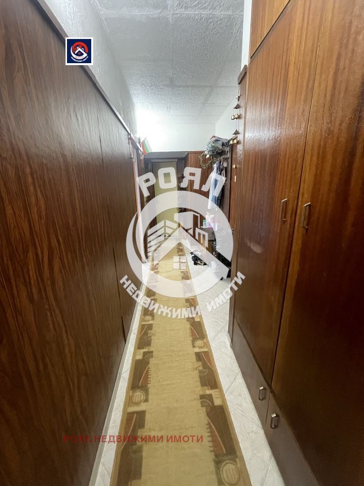 ������� 2-����� | Imot.bg � ����������� 6