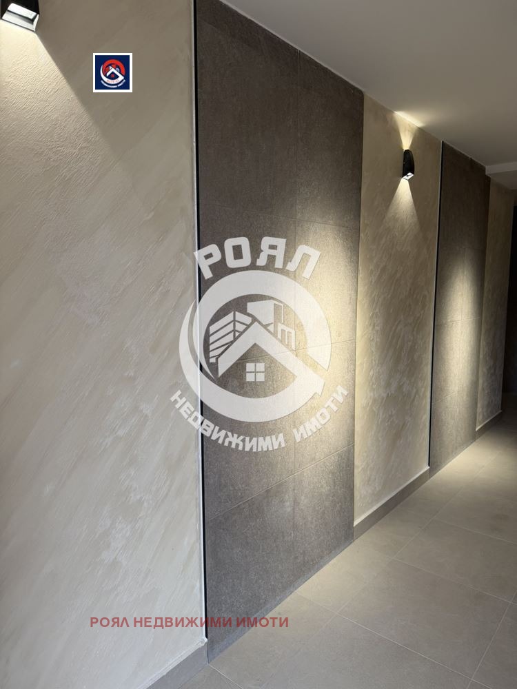������� 3-����� | Imot.bg � ����������� 8