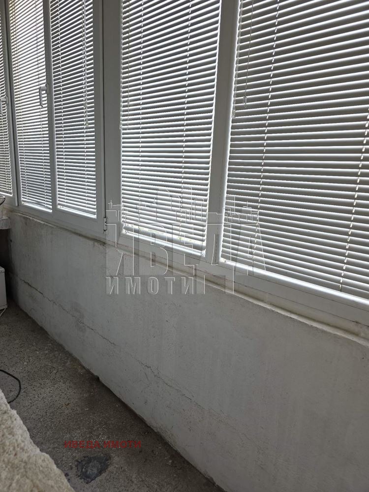 ������� 4-����� | Imot.bg � ����������� 13