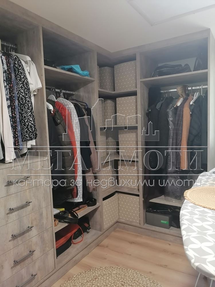 ������� ���� | Imot.bg � ����������� 12