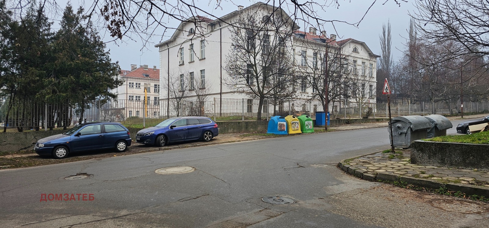 ������� 1-����� | Imot.bg � ����������� 12