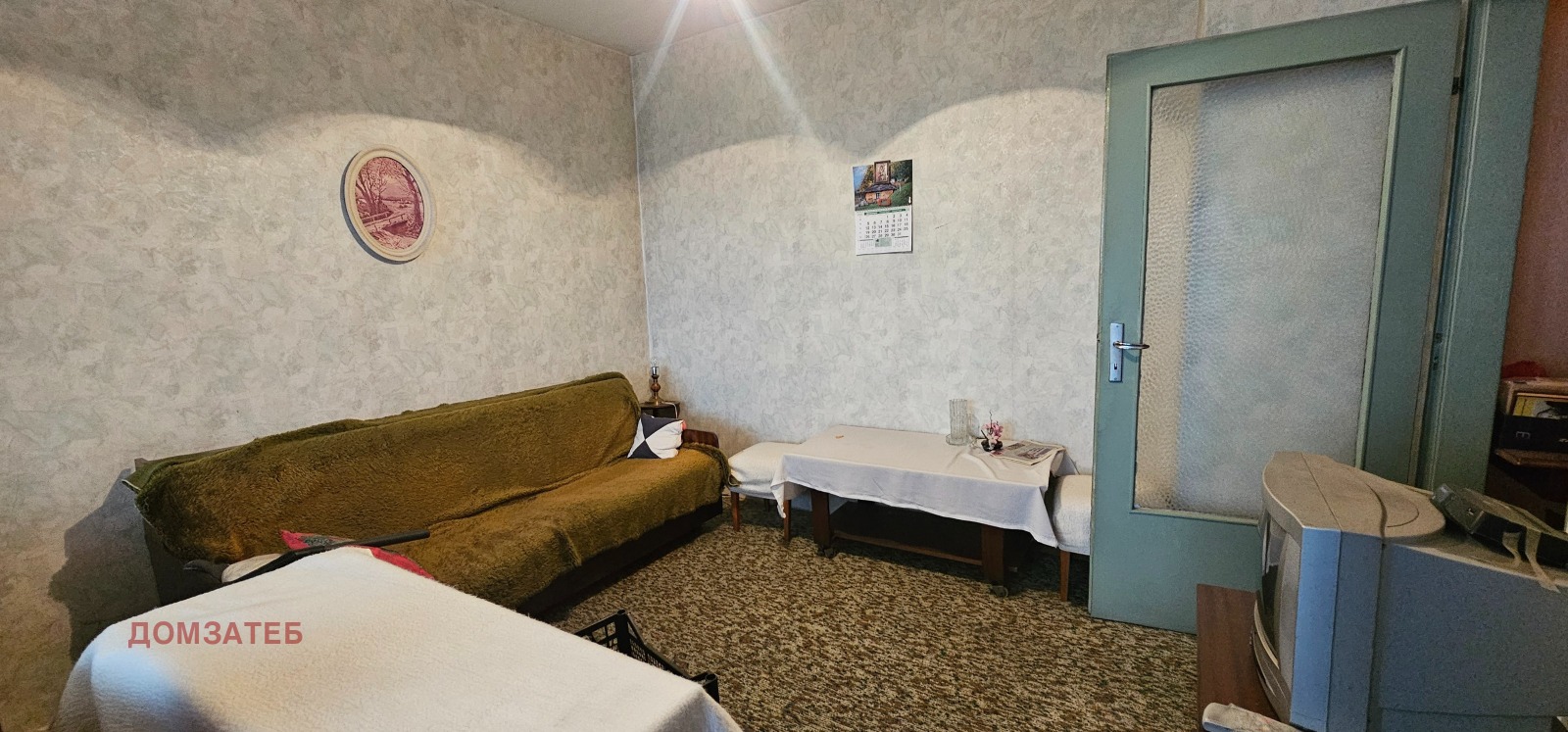 ������� 1-����� | Imot.bg � ����������� 4