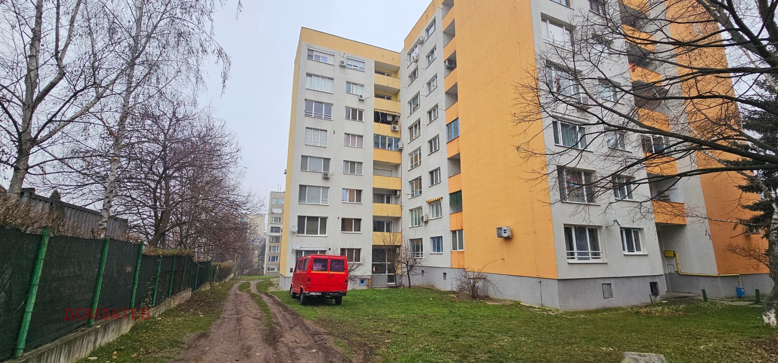 ������� 1-����� | Imot.bg � ����������� 1