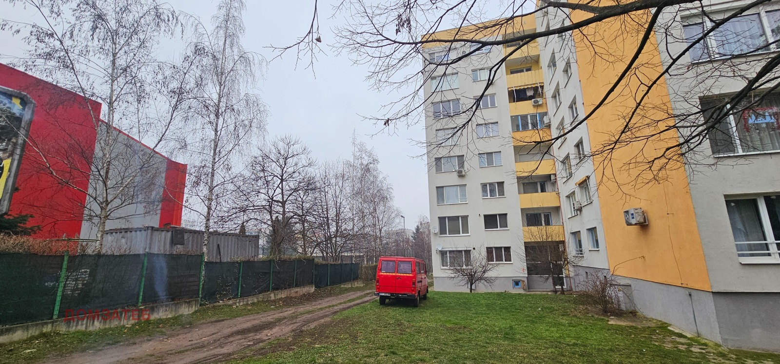 ������� 1-����� | Imot.bg � ����������� 10