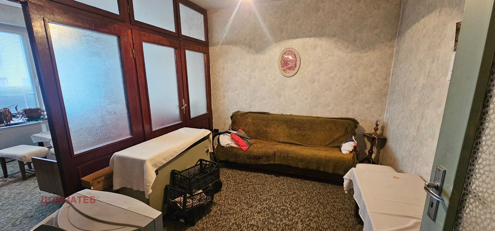 ������� 1-����� | Imot.bg � ����������� 2