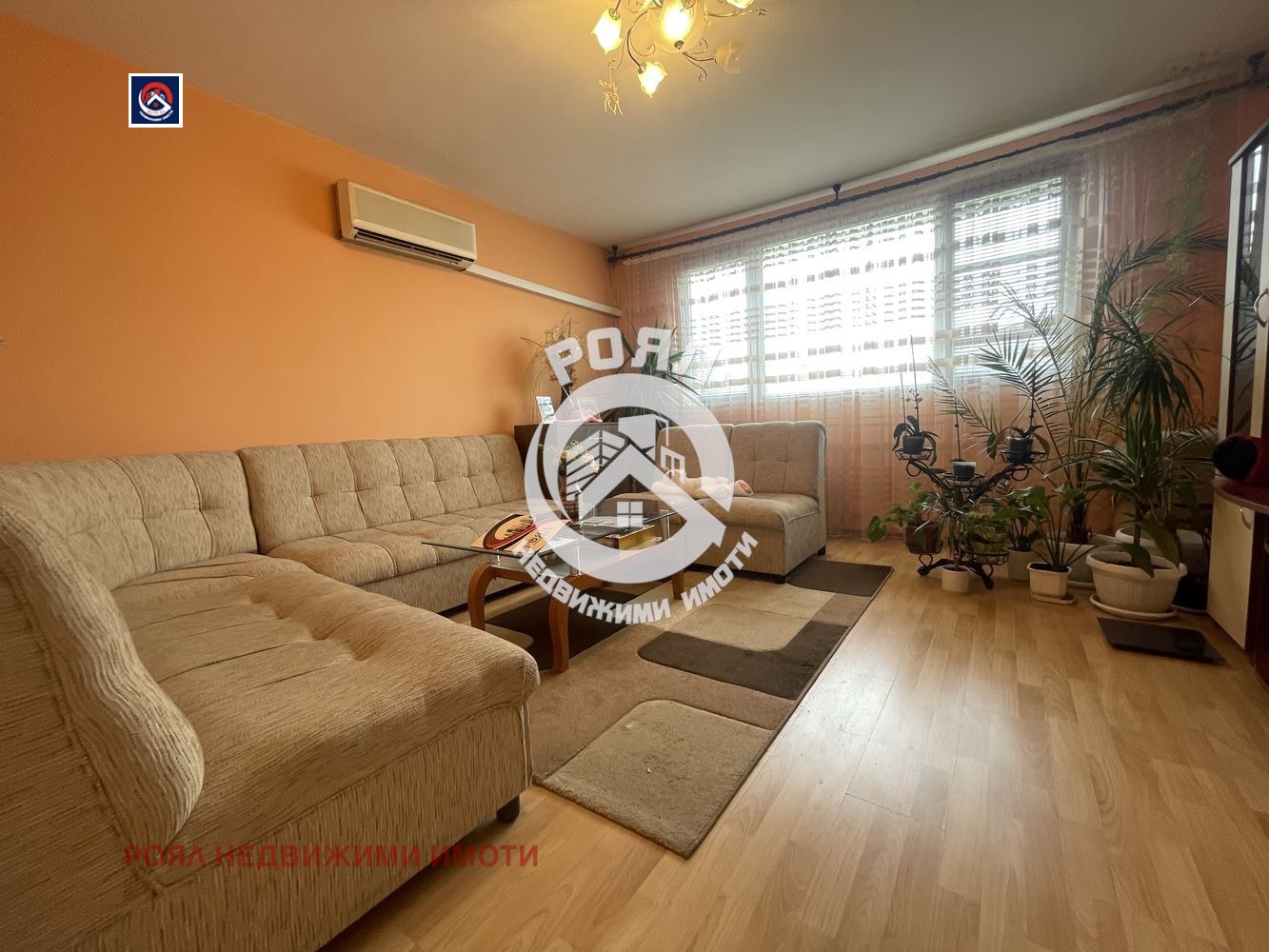 ������� 2-����� | Imot.bg � ����������� 1