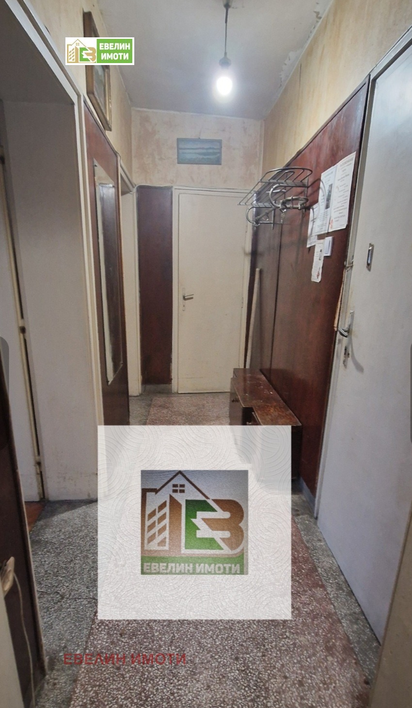 ������� 2-����� | Imot.bg � ����������� 2