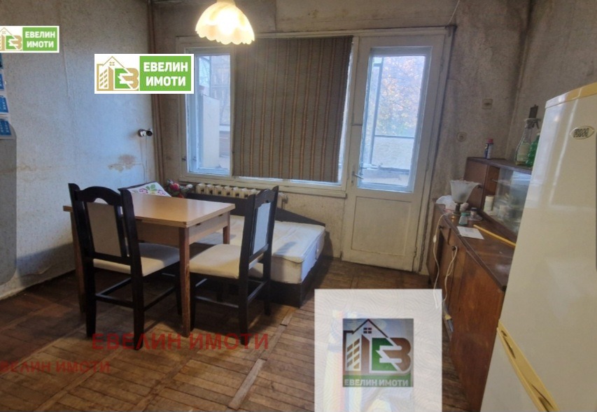 ������� 2-����� | Imot.bg � ����������� 1