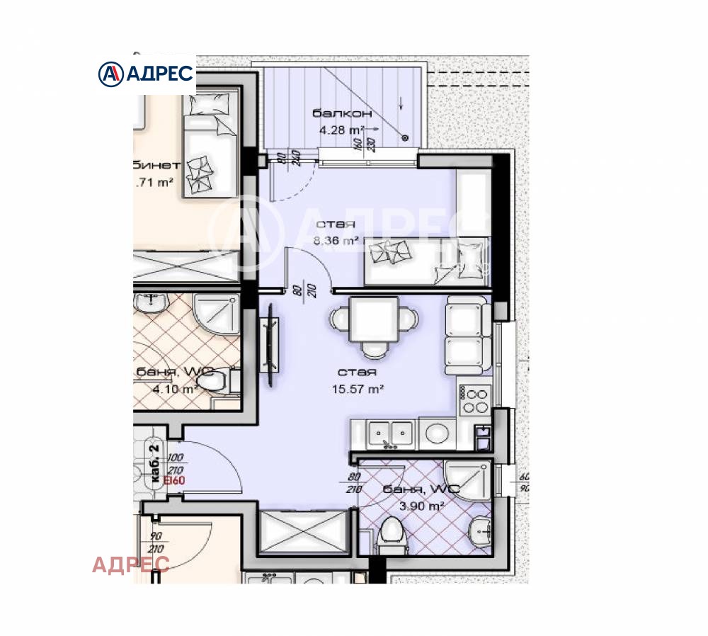 ������� 2-����� | Imot.bg � ����������� 4