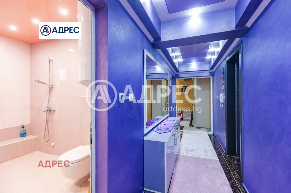 ������� 3-����� | Imot.bg � ����������� 7