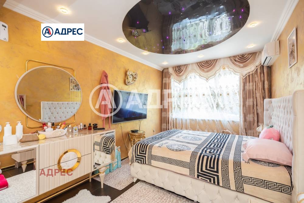 ������� 3-����� | Imot.bg � ����������� 2