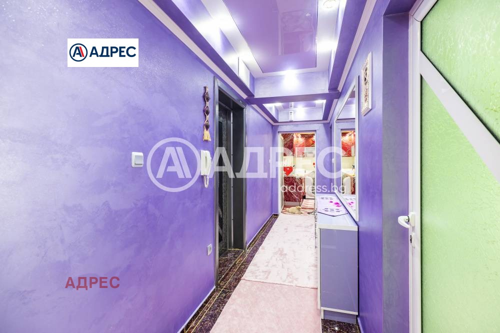 ������� 3-����� | Imot.bg � ����������� 8