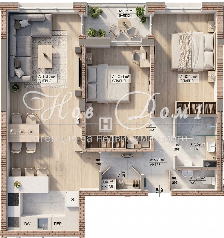 ������� 3-����� | Imot.bg � ����������� 1