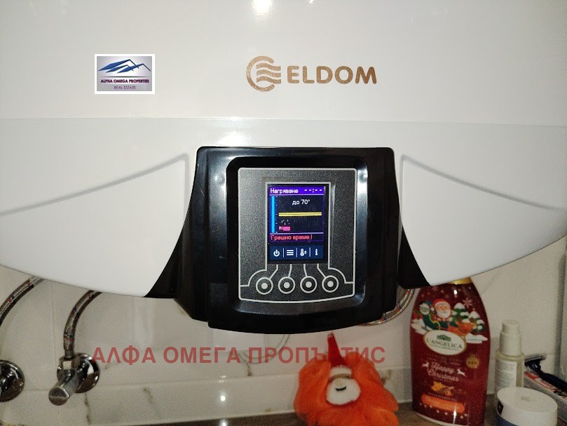 ������� 3-����� | Imot.bg � ����������� 14