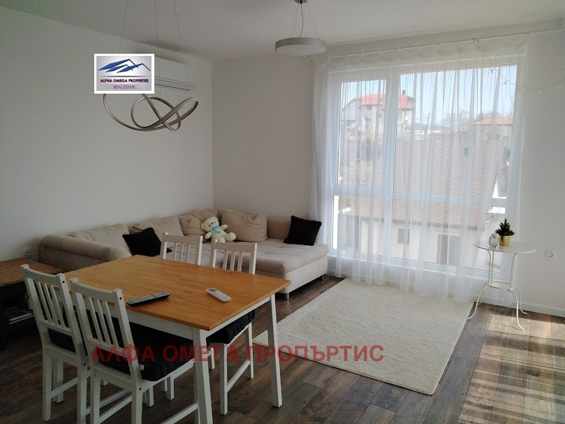 ������� 3-����� | Imot.bg � ����������� 3