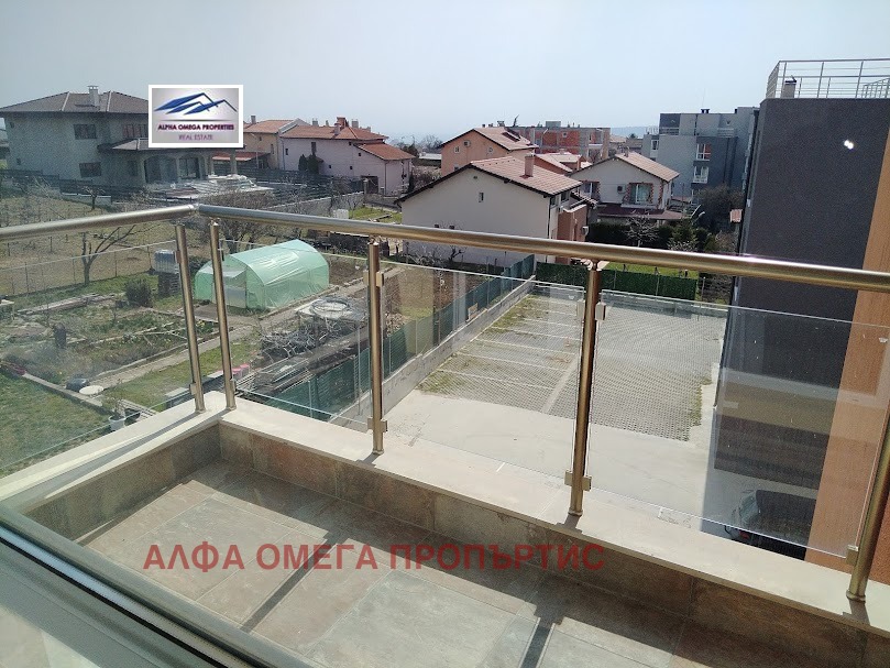 ������� 3-����� | Imot.bg � ����������� 7