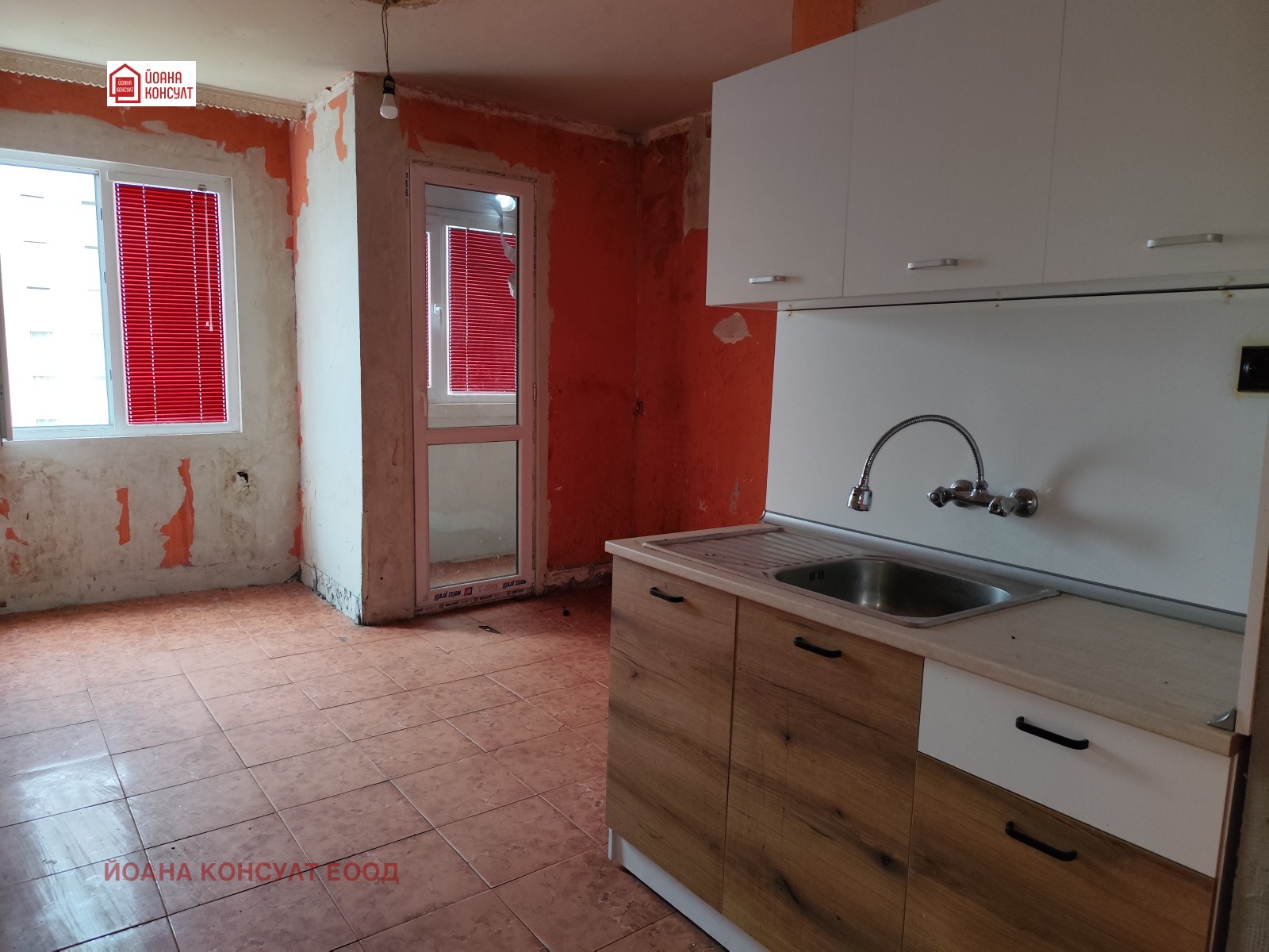 ������� 3-����� | Imot.bg � ����������� 2