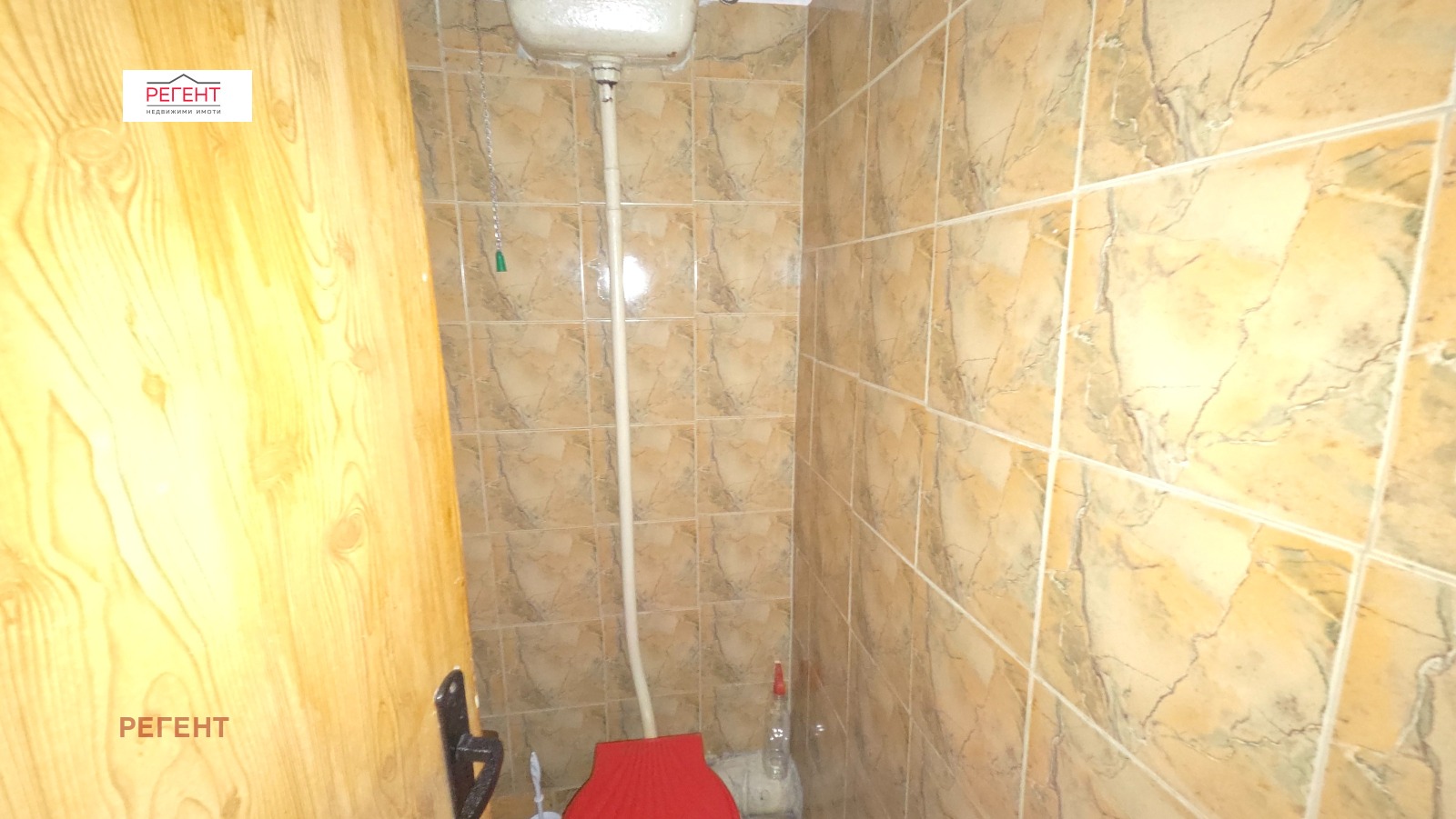 ������� 3-����� | Imot.bg � ����������� 7