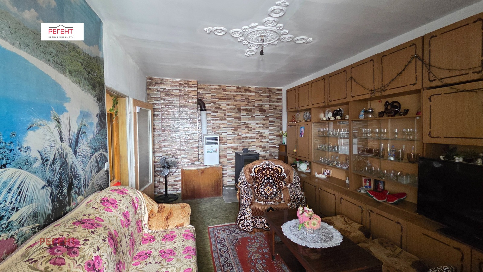 ������� 3-����� | Imot.bg � ����������� 2