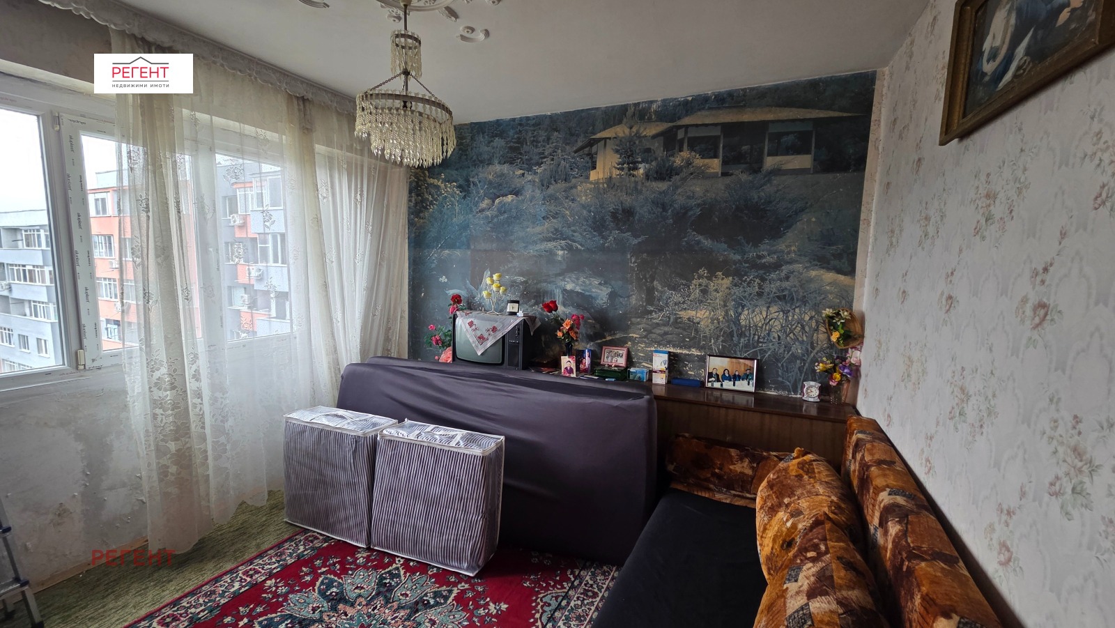 ������� 3-����� | Imot.bg � ����������� 4