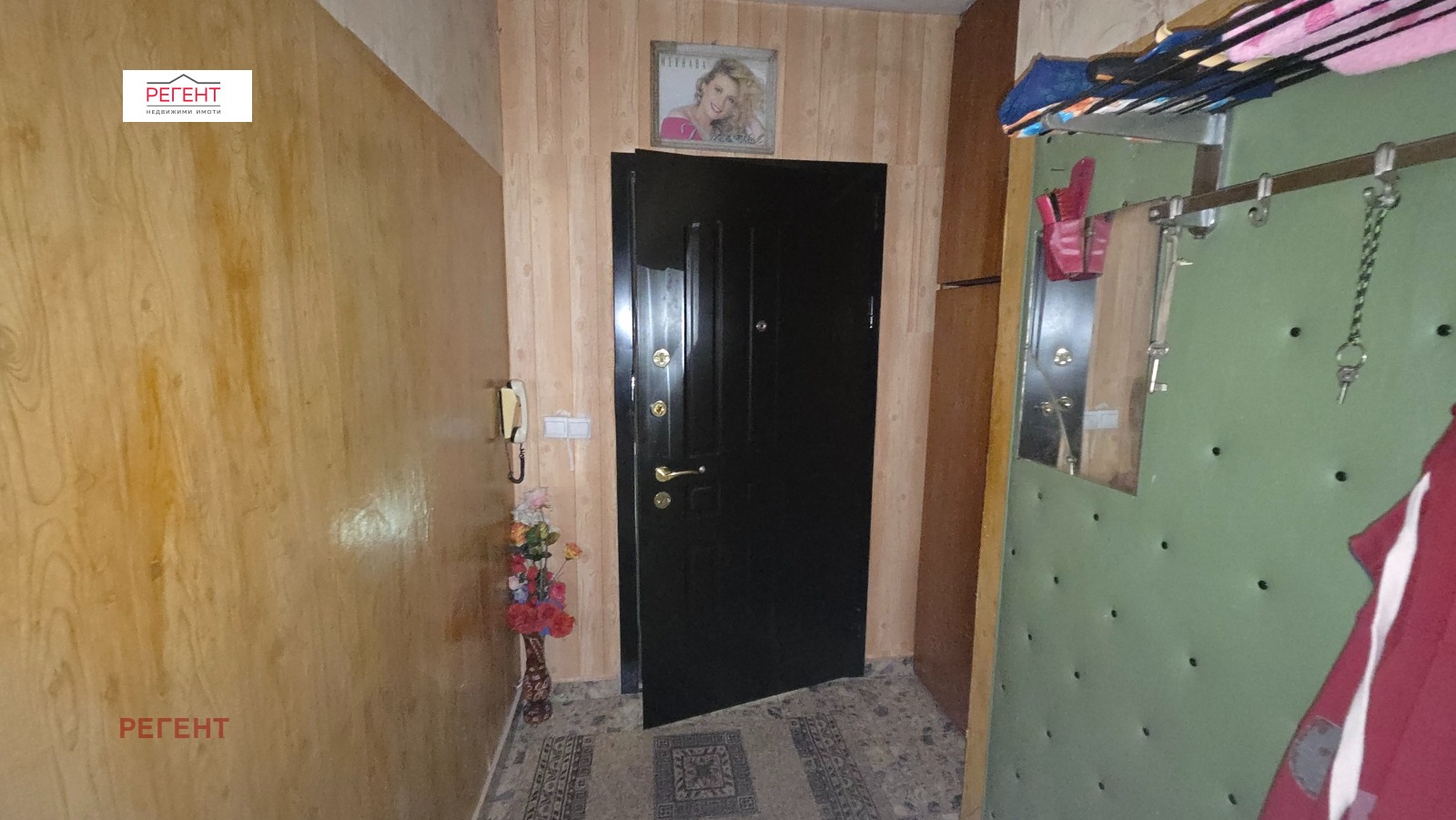 ������� 3-����� | Imot.bg � ����������� 10