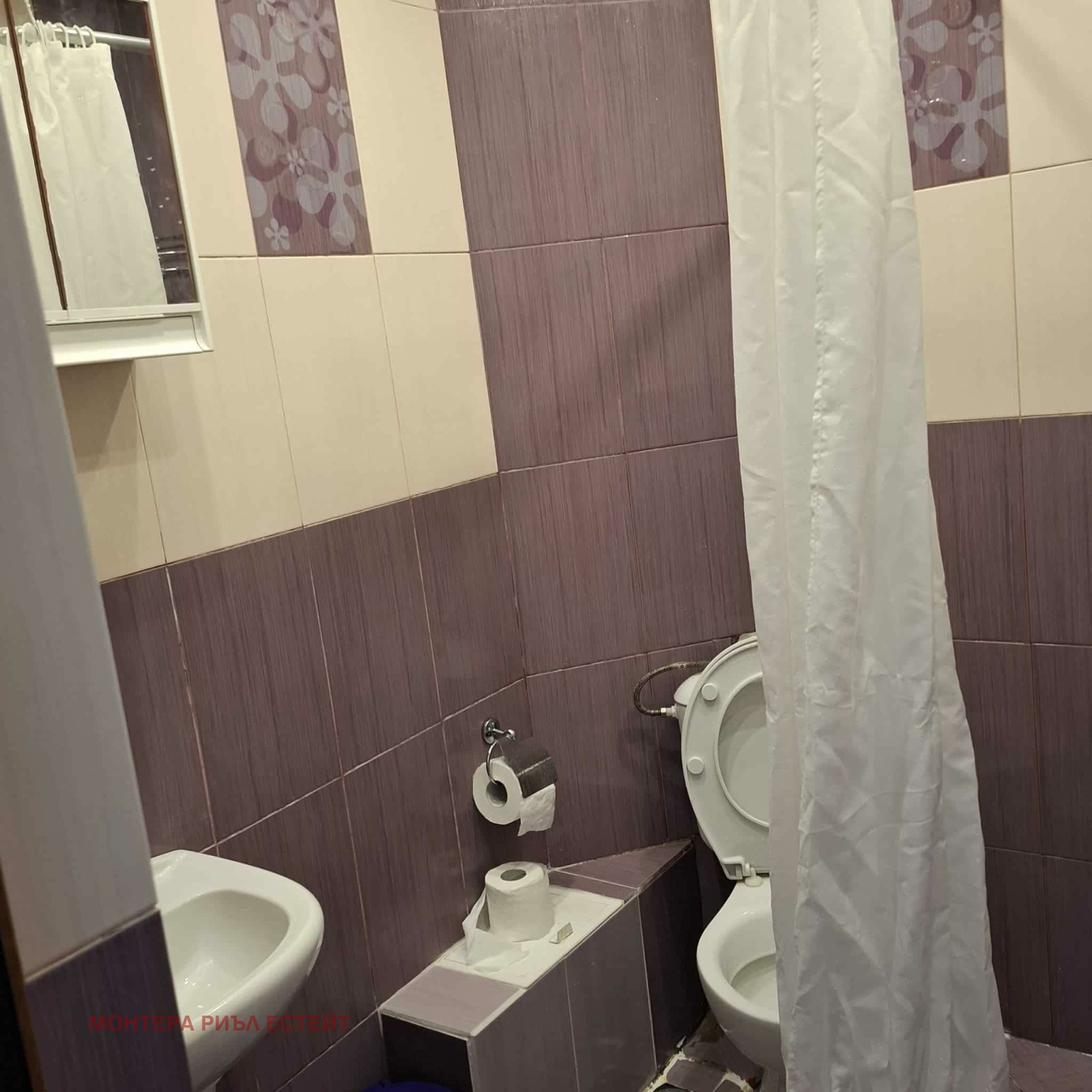 ������� 3-����� | Imot.bg � ����������� 14