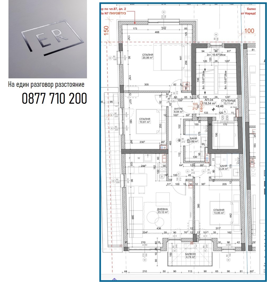 ������� 4-����� | Imot.bg � ����������� 15