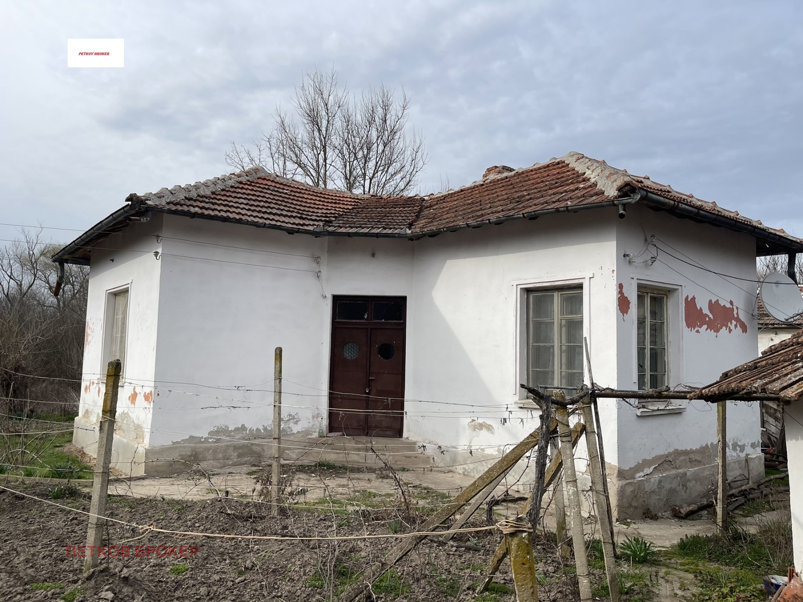 ������� ���� | Imot.bg � ����������� 2