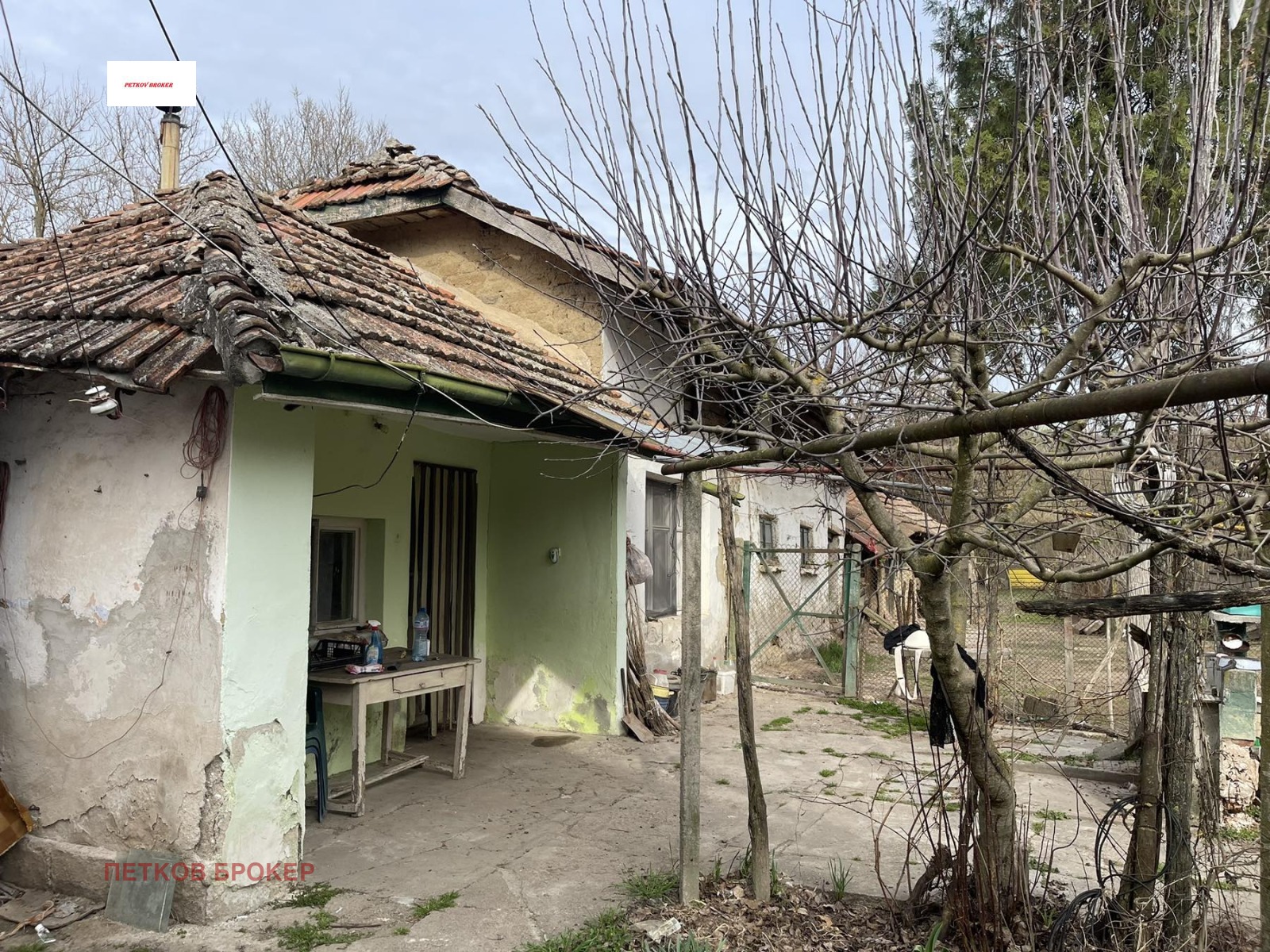 ������� ���� | Imot.bg � ����������� 7