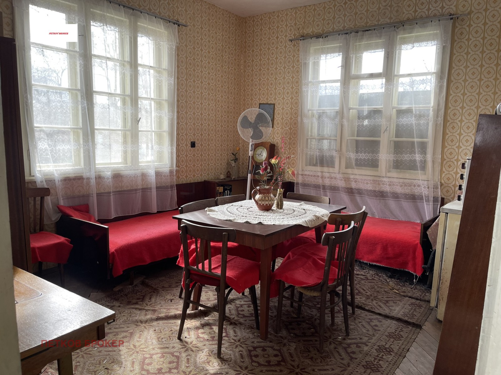 ������� ���� | Imot.bg � ����������� 5