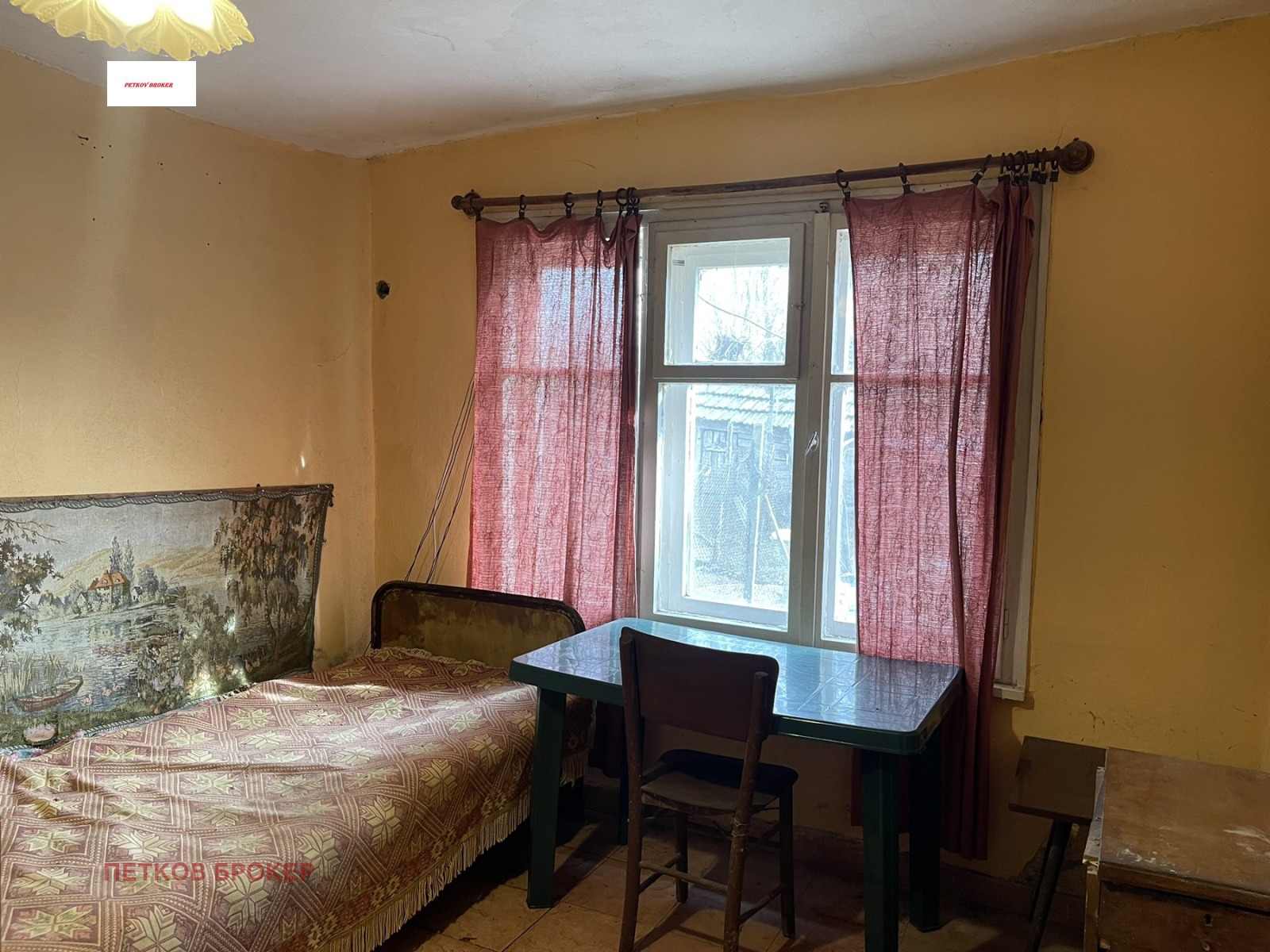 ������� ���� | Imot.bg � ����������� 4