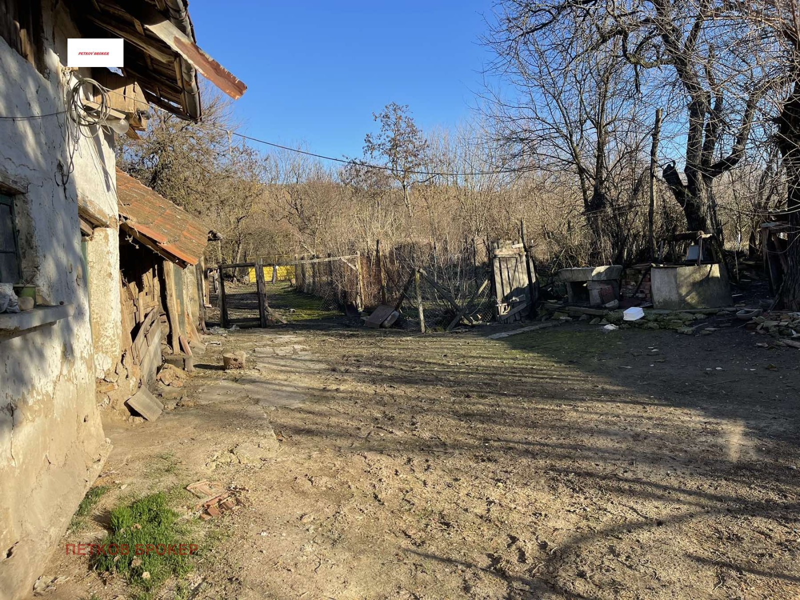 ������� ���� | Imot.bg � ����������� 3