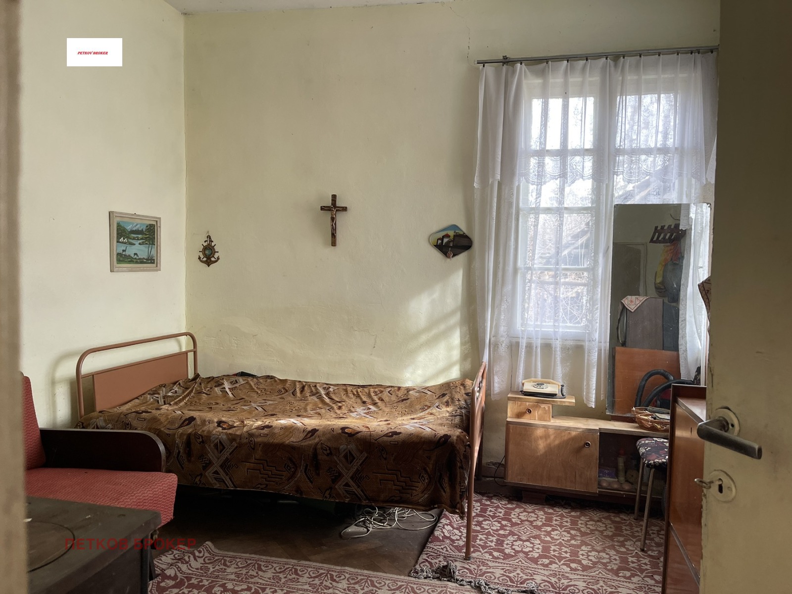 ������� ���� | Imot.bg � ����������� 6