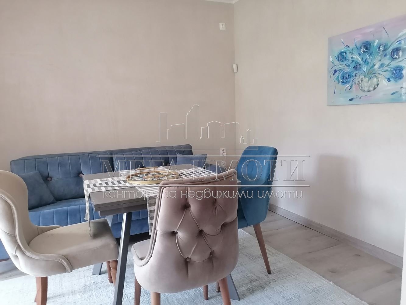 ������� ���� | Imot.bg � ����������� 3