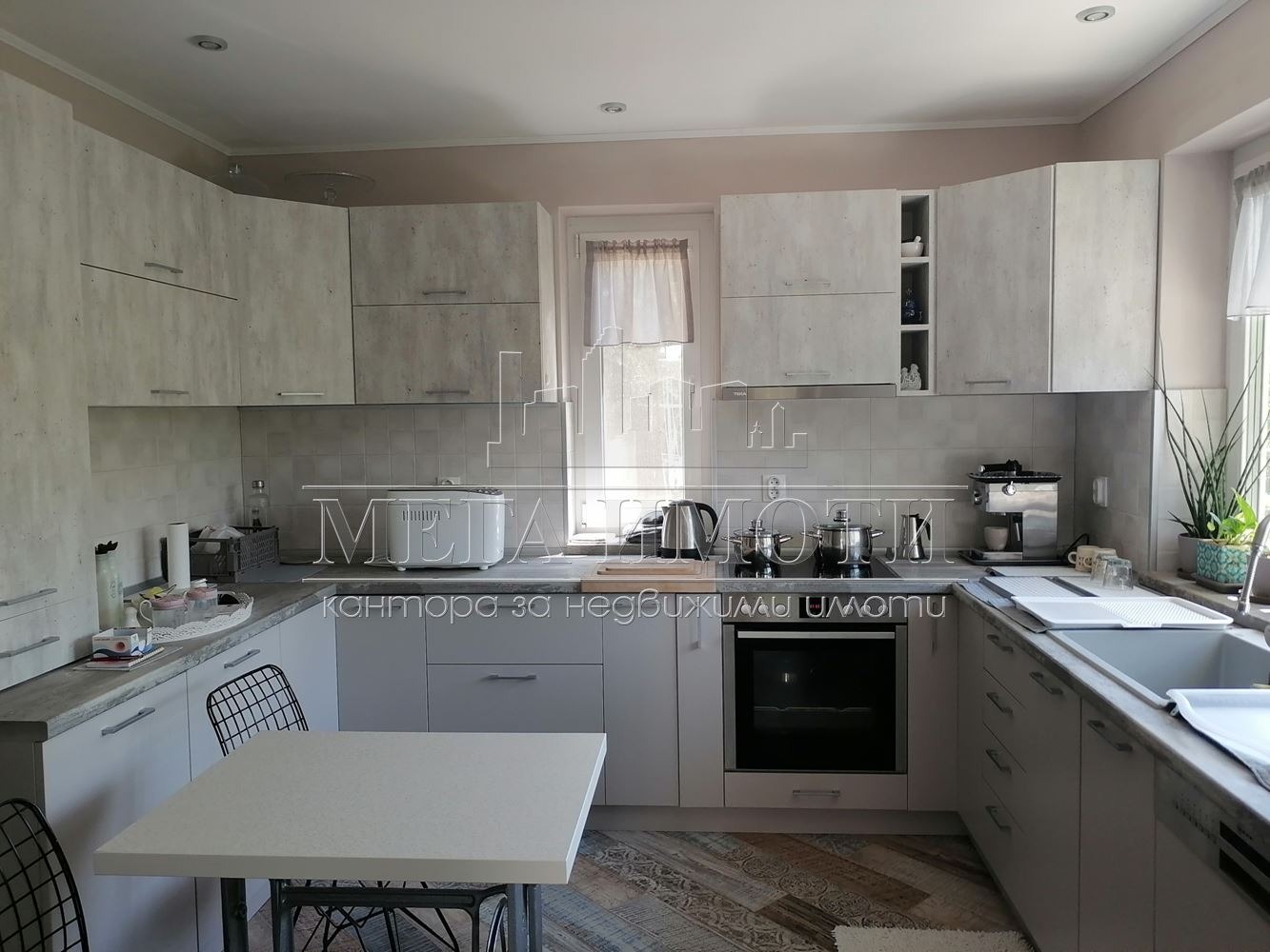 ������� ���� | Imot.bg � ����������� 2