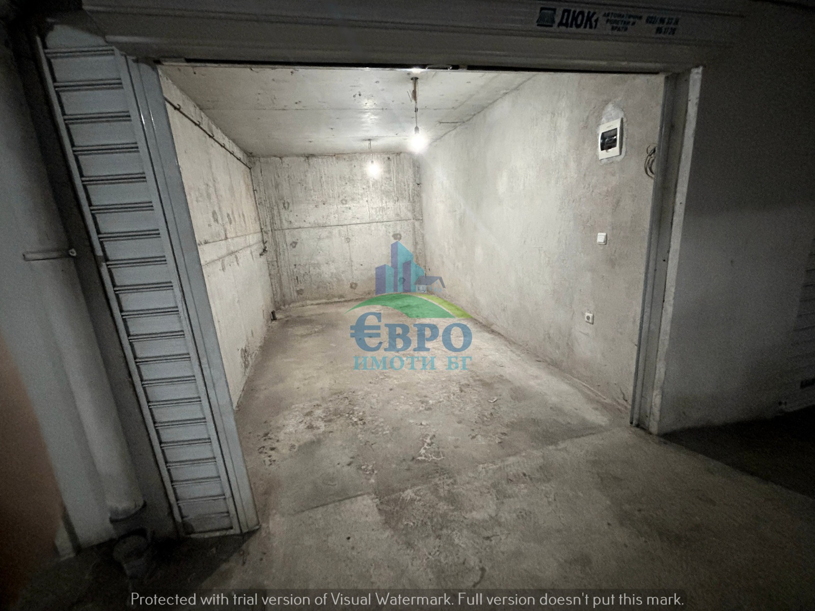 ������� ����� | Imot.bg � ����������� 4