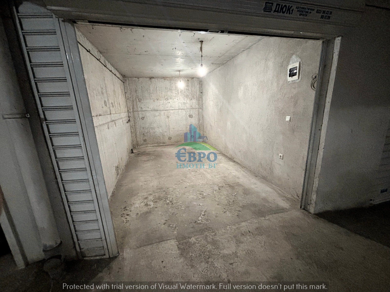 ������� ����� | Imot.bg � ����������� 3