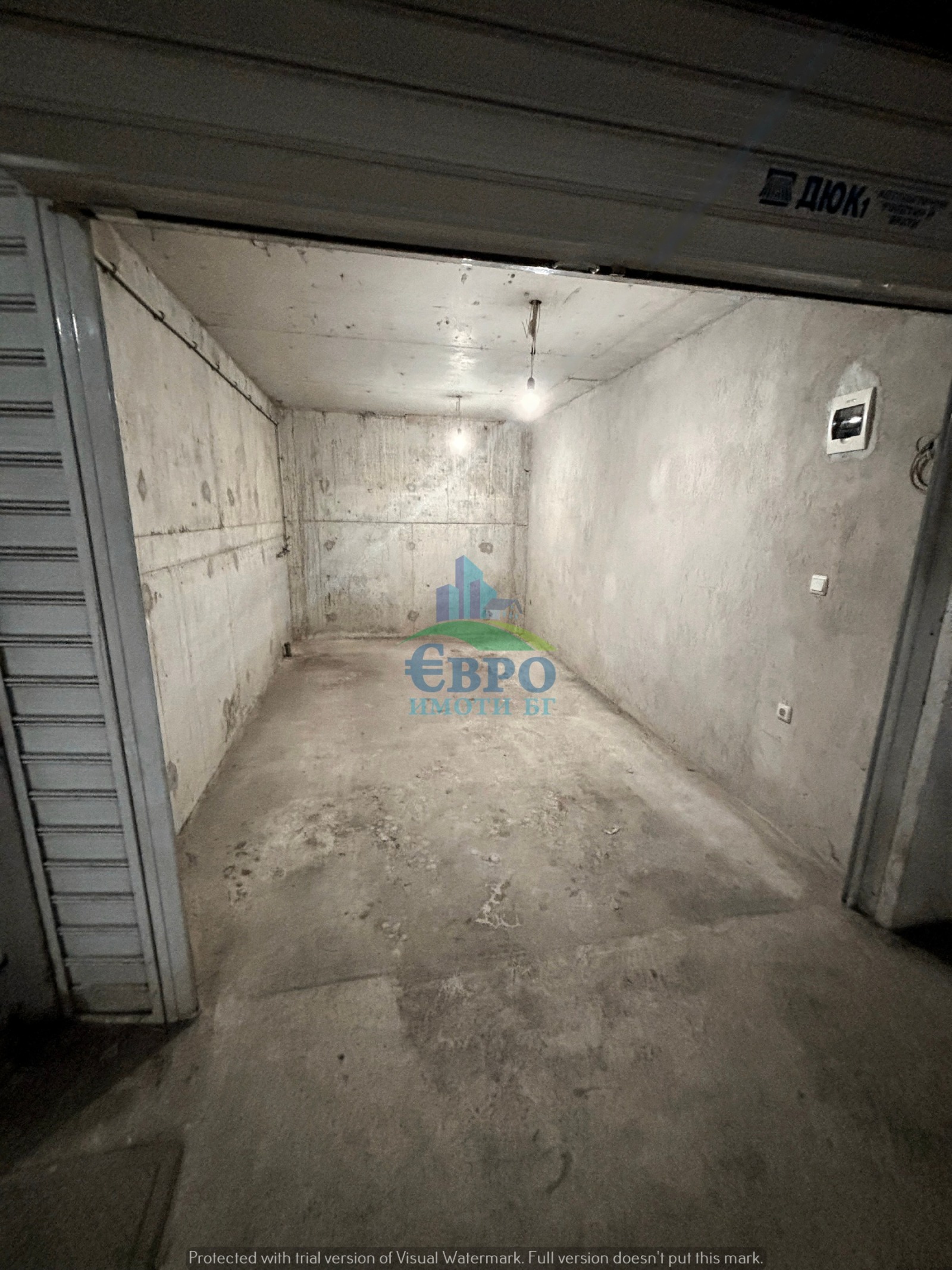 ������� ����� | Imot.bg � ����������� 1