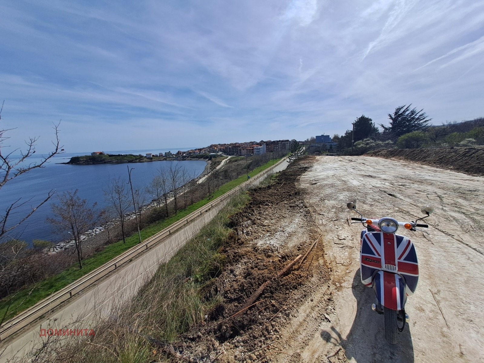 Продава ПАРЦЕЛ | Imot.bg — изображение 6