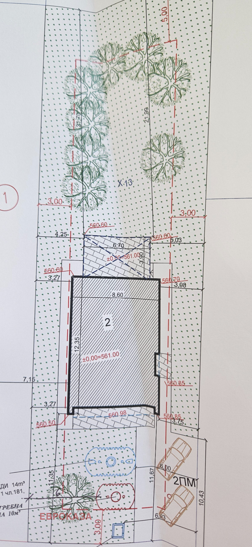 Продава ПАРЦЕЛ | Imot.bg — изображение 1