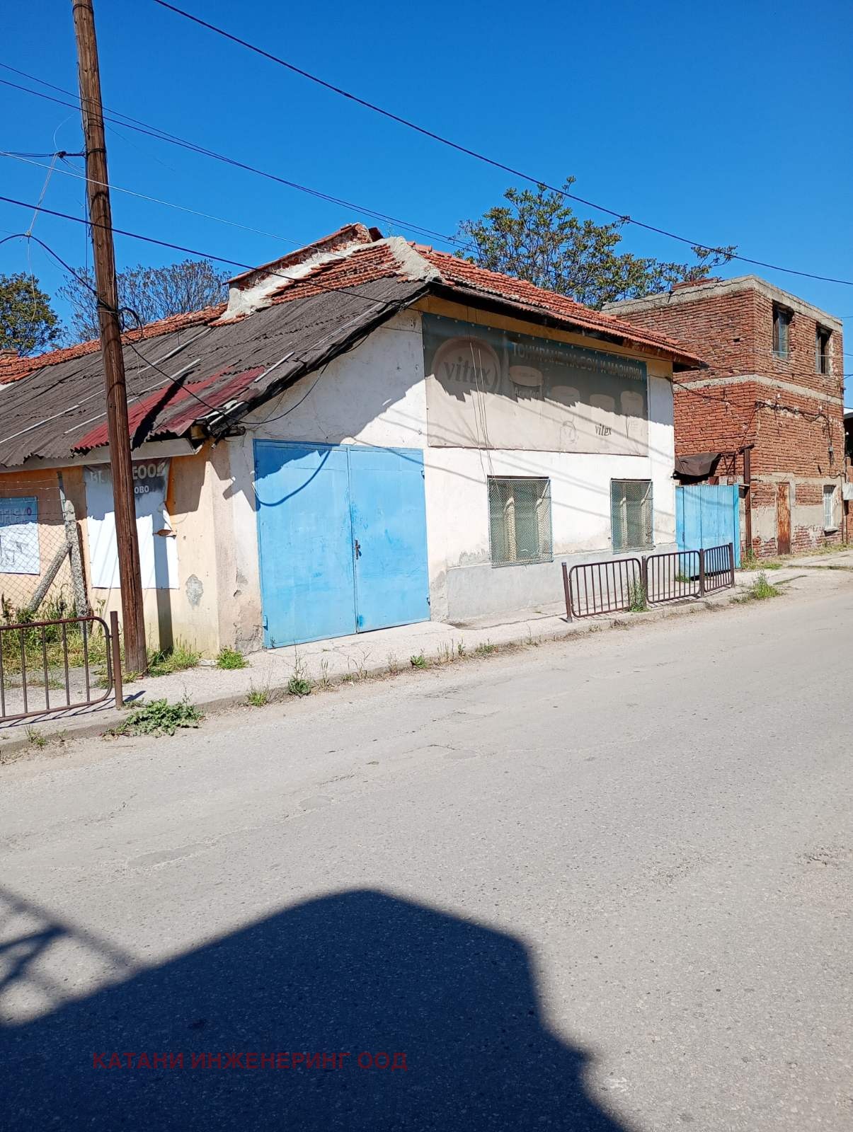 ������� �������/����� | Imot.bg � ����������� 1