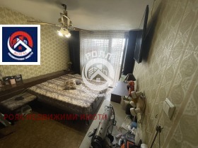 ������� 2-����� | Imot.bg � ����� ������ 5